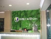 Техническая инвентаризация офисов ПАО «Мегафон»