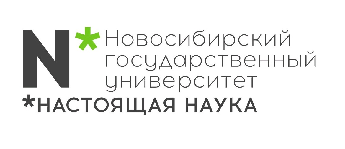 Логотип Учебно-лабораторный корпус (НГУ)