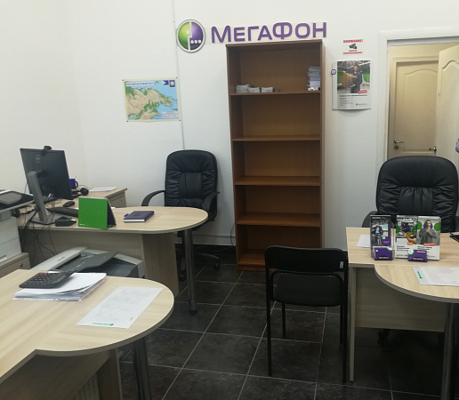 Перепланировка офисных помещений ПАО Мегафон (Магадан)