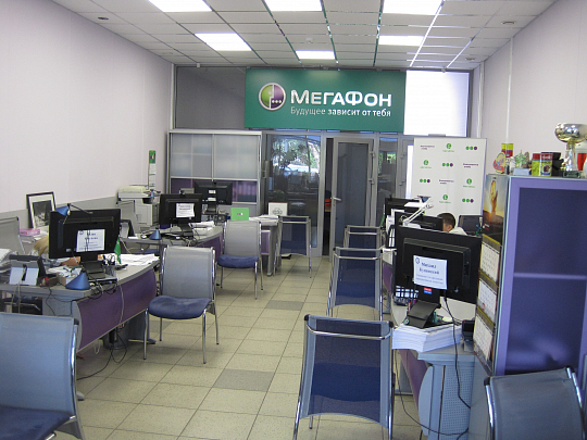 Перепланировка офисных помещений ПАО Мегафон (Абакан)