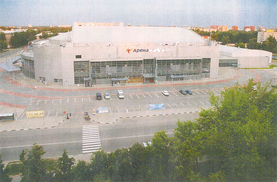 Центр ледового спорта "Арена"