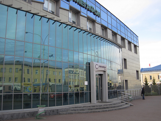 Перепланировка офисных помещений ПАО Мегафон (Кемерово)
