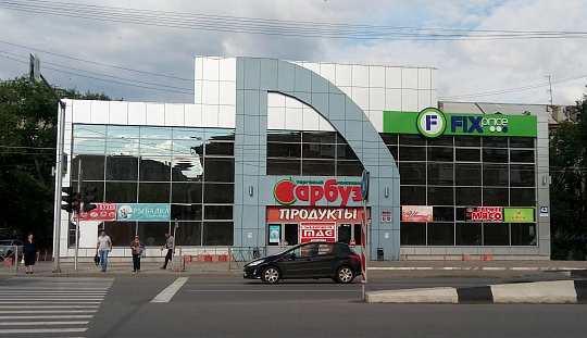 Торговый центр "Арбуз"