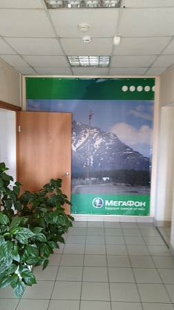 Перепланировка офисных помещений ПАО Мегафон (Баргузин)