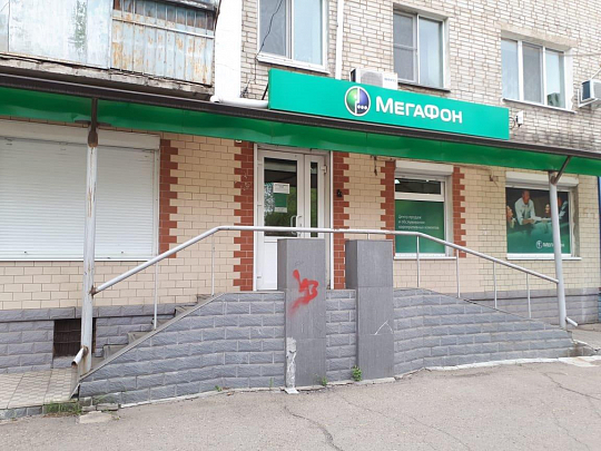 Перепланировка офисных помещений ПАО Мегафон (Уссурийск)